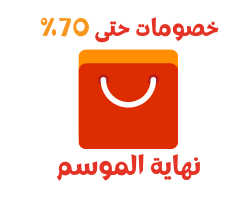 على اكسبريس